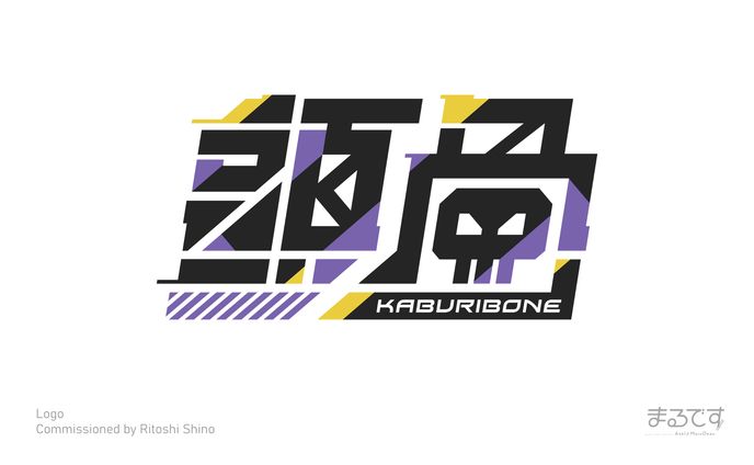 japan、stream overlay