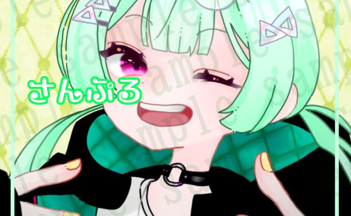 SNSアイコン