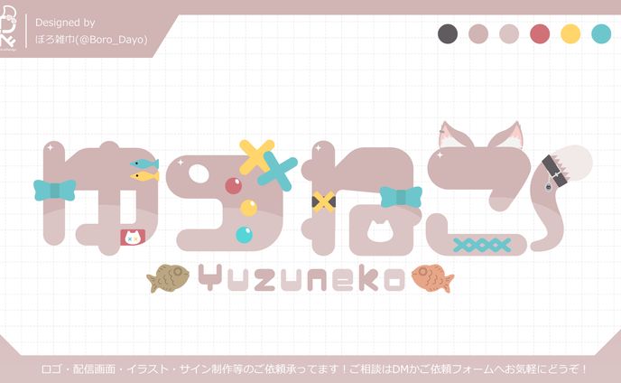 ロゴ、ねこ
