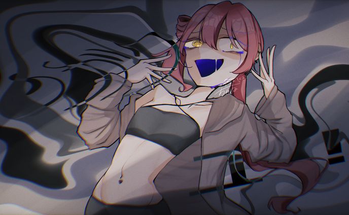 『壊れて泣いてるユメを診たんだよ』
