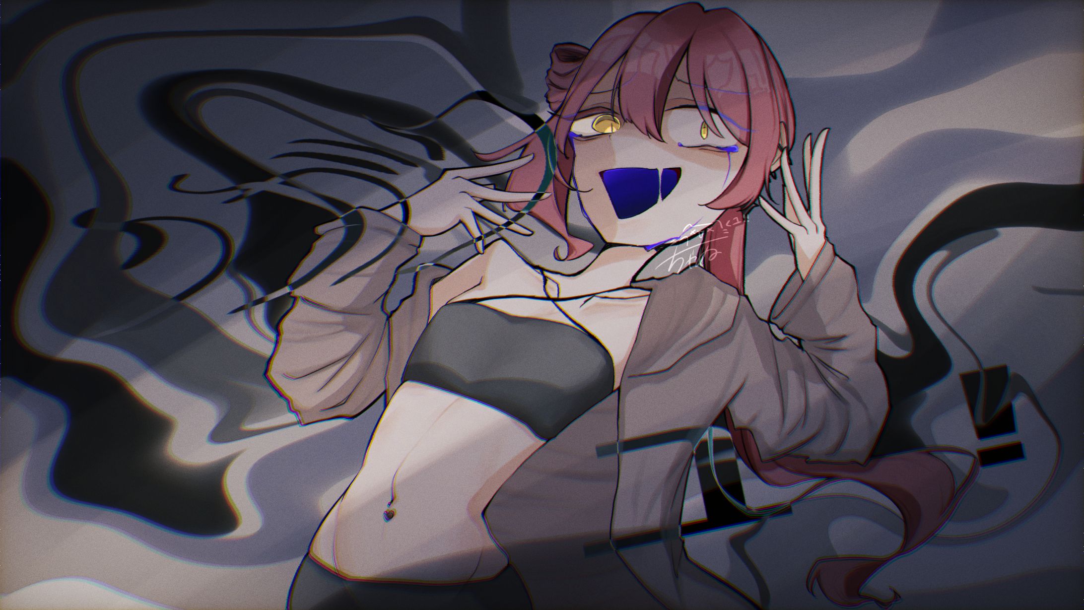 『壊れて泣いてるユメを診たんだよ』-1