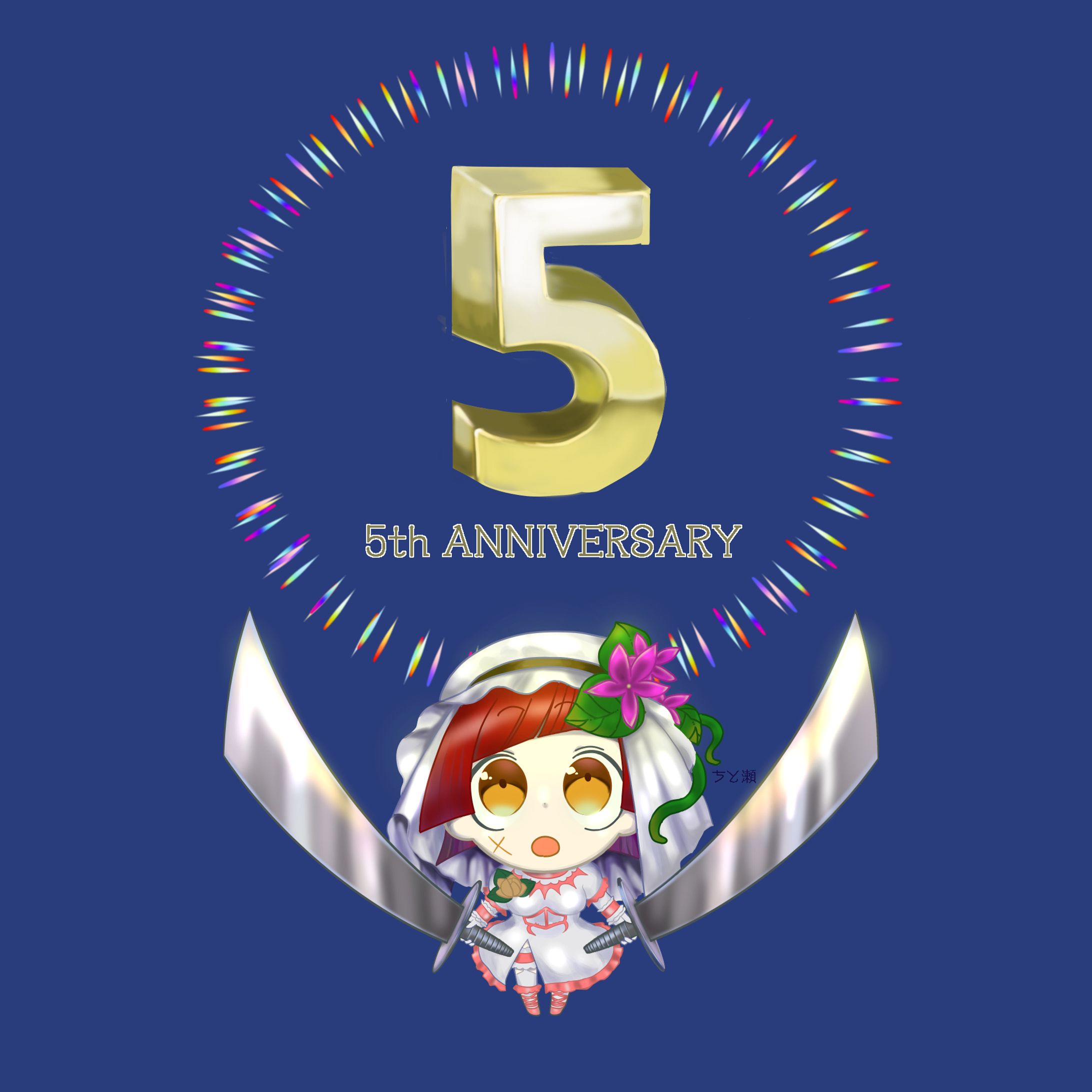 844AC844 7171 4BDB B387 0FAE35D420F4-1