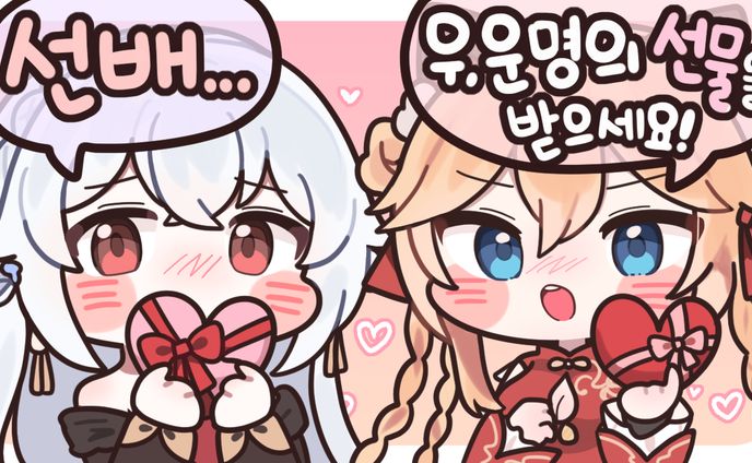 소납님 썸네일 (2025/02/03)