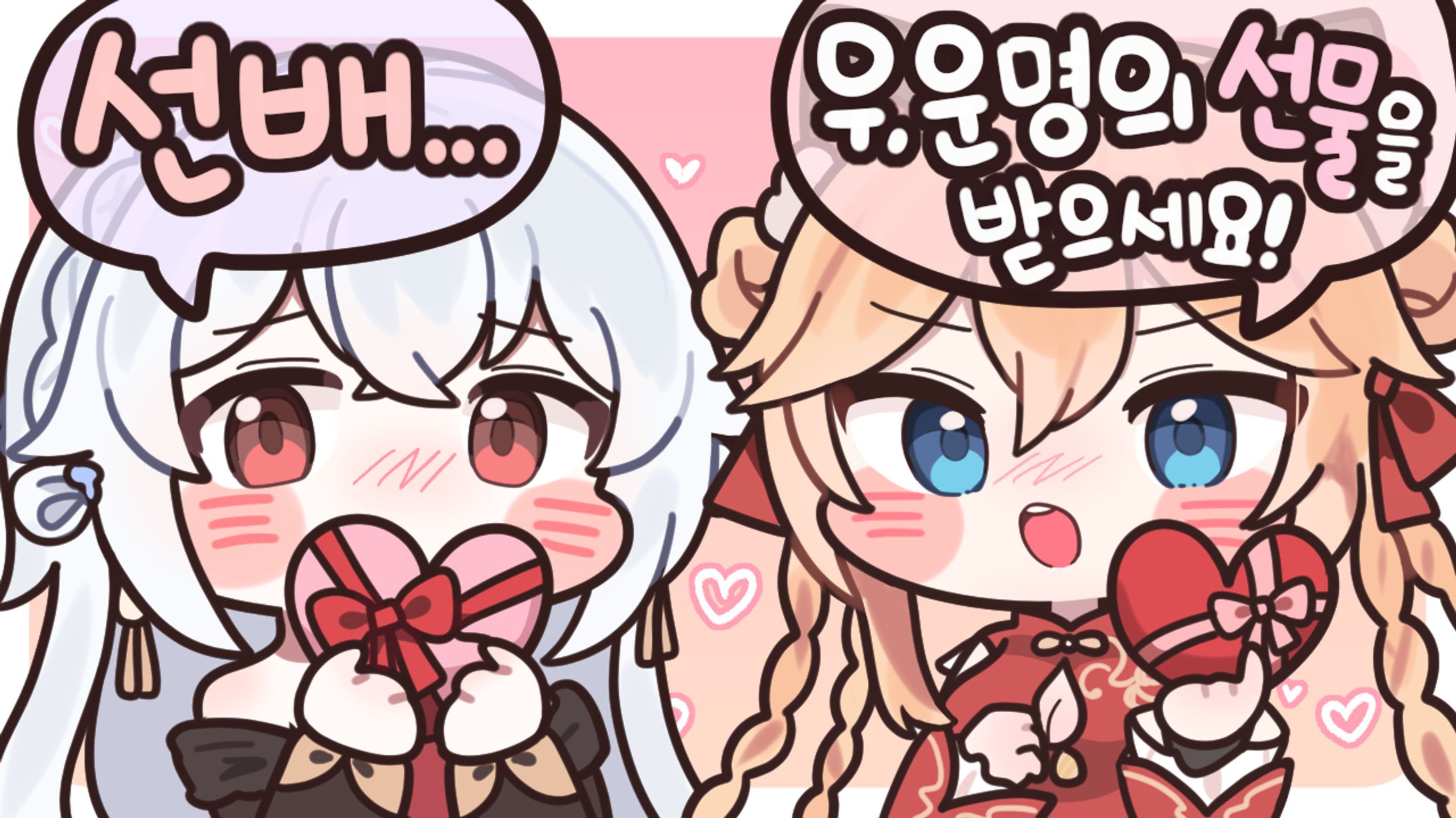 소납님 썸네일 (2025/02/03)-1