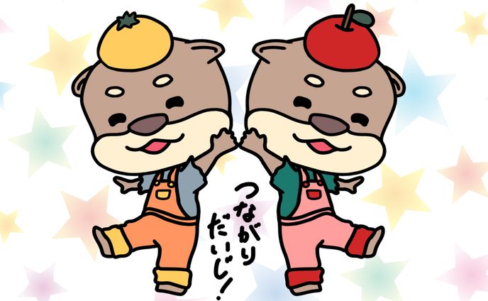 オリジナルキャラクター