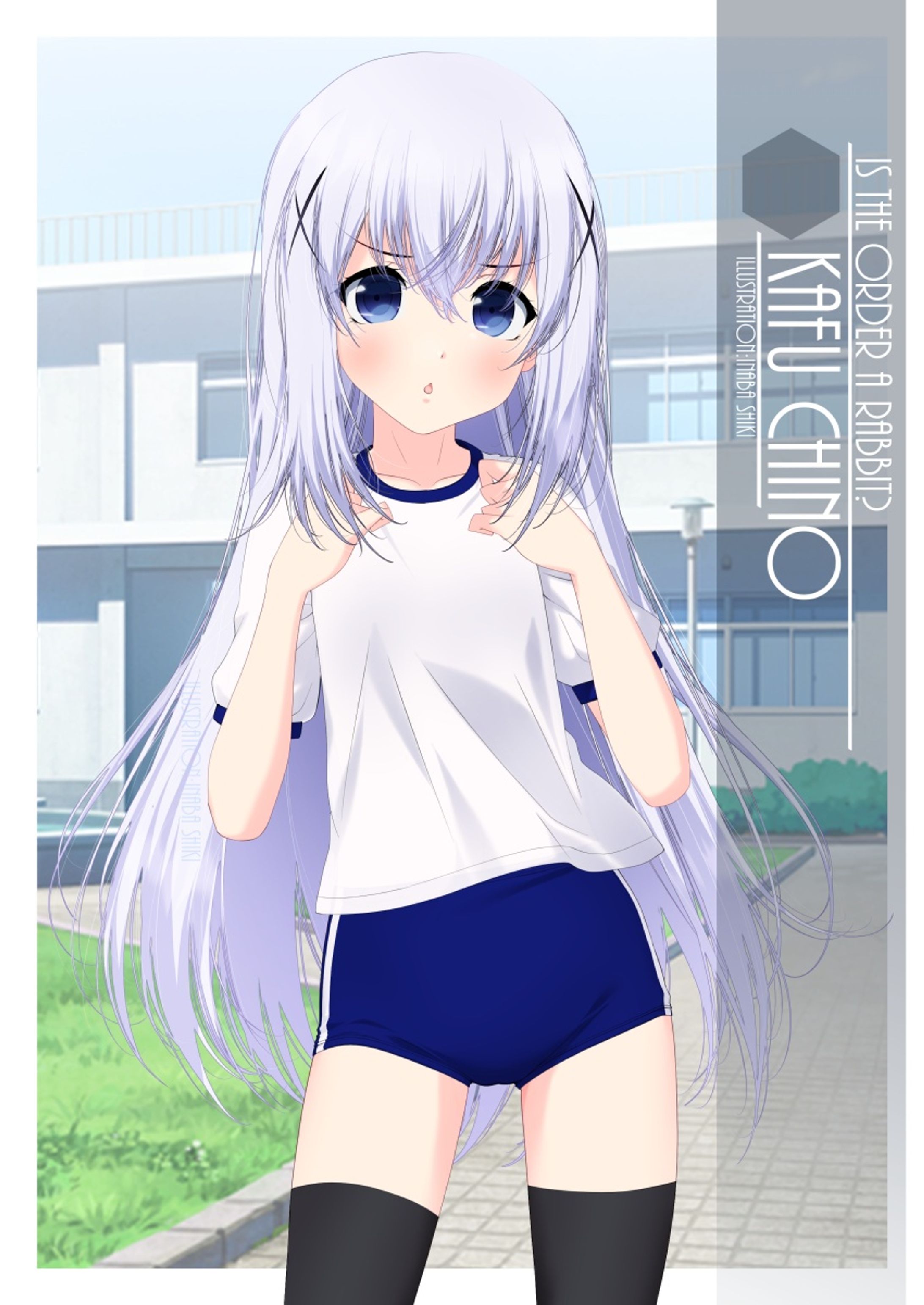 立ち絵「香風智乃(ごちうさ)」211204re01-1