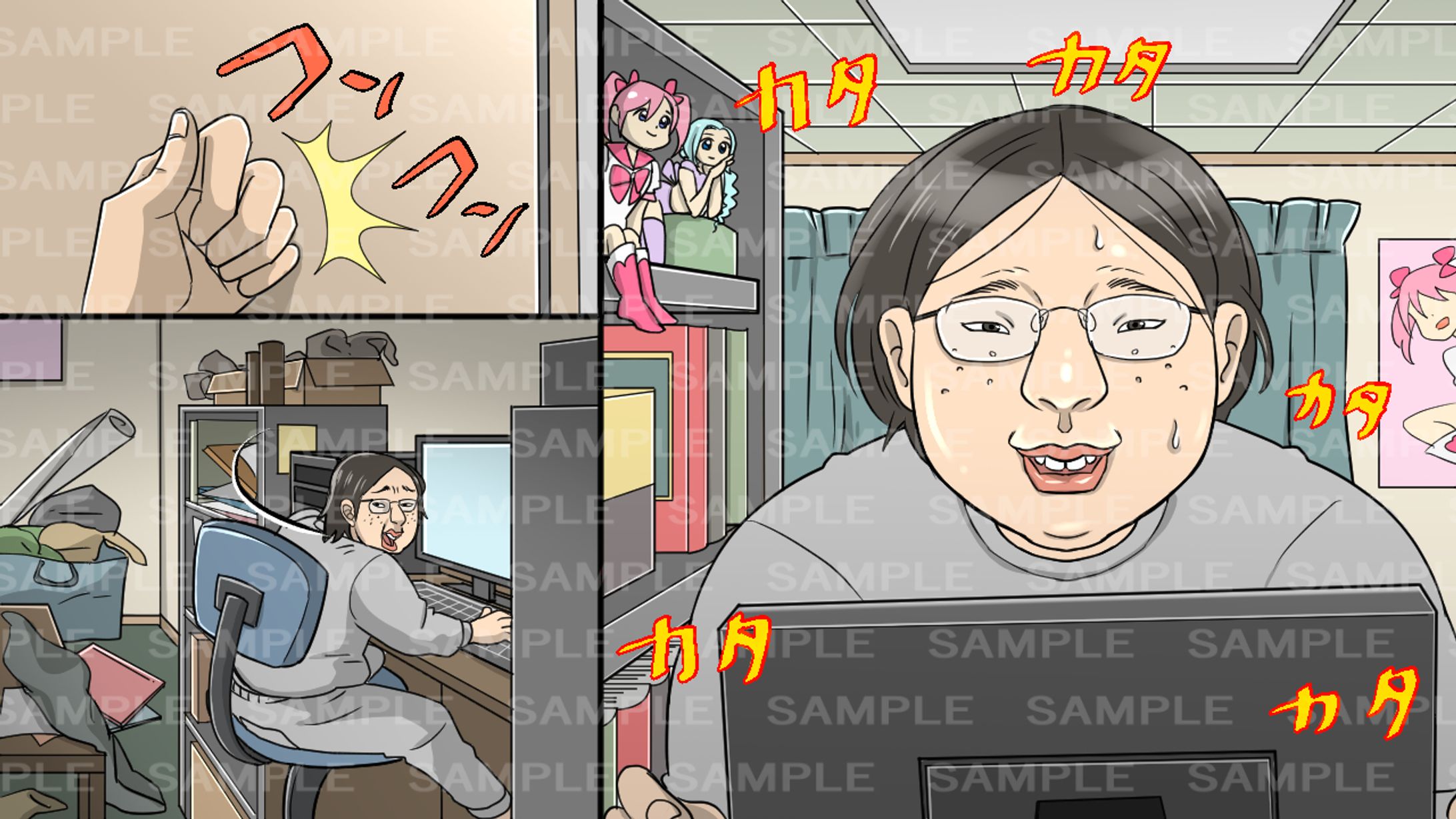 漫画動画見本-1