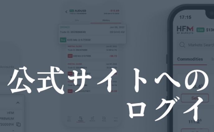 無職、カット
