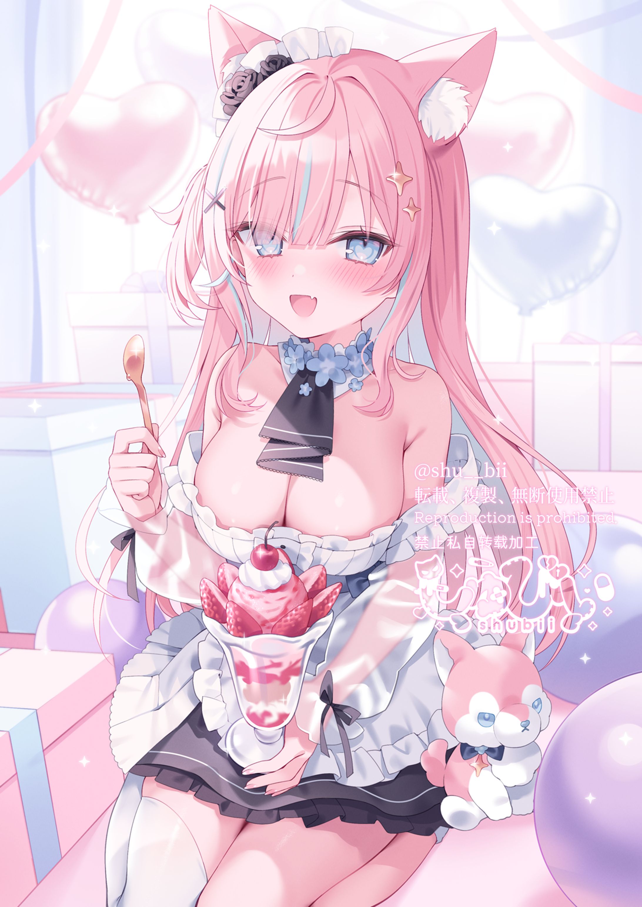 commission-1