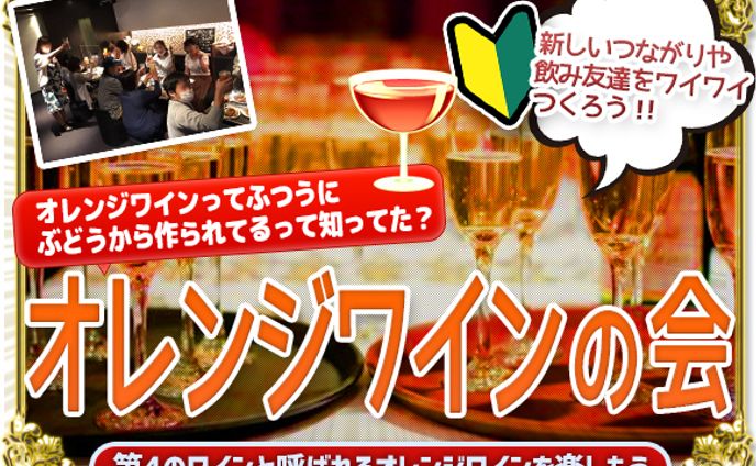 グラフィックデザイナー、グルメ