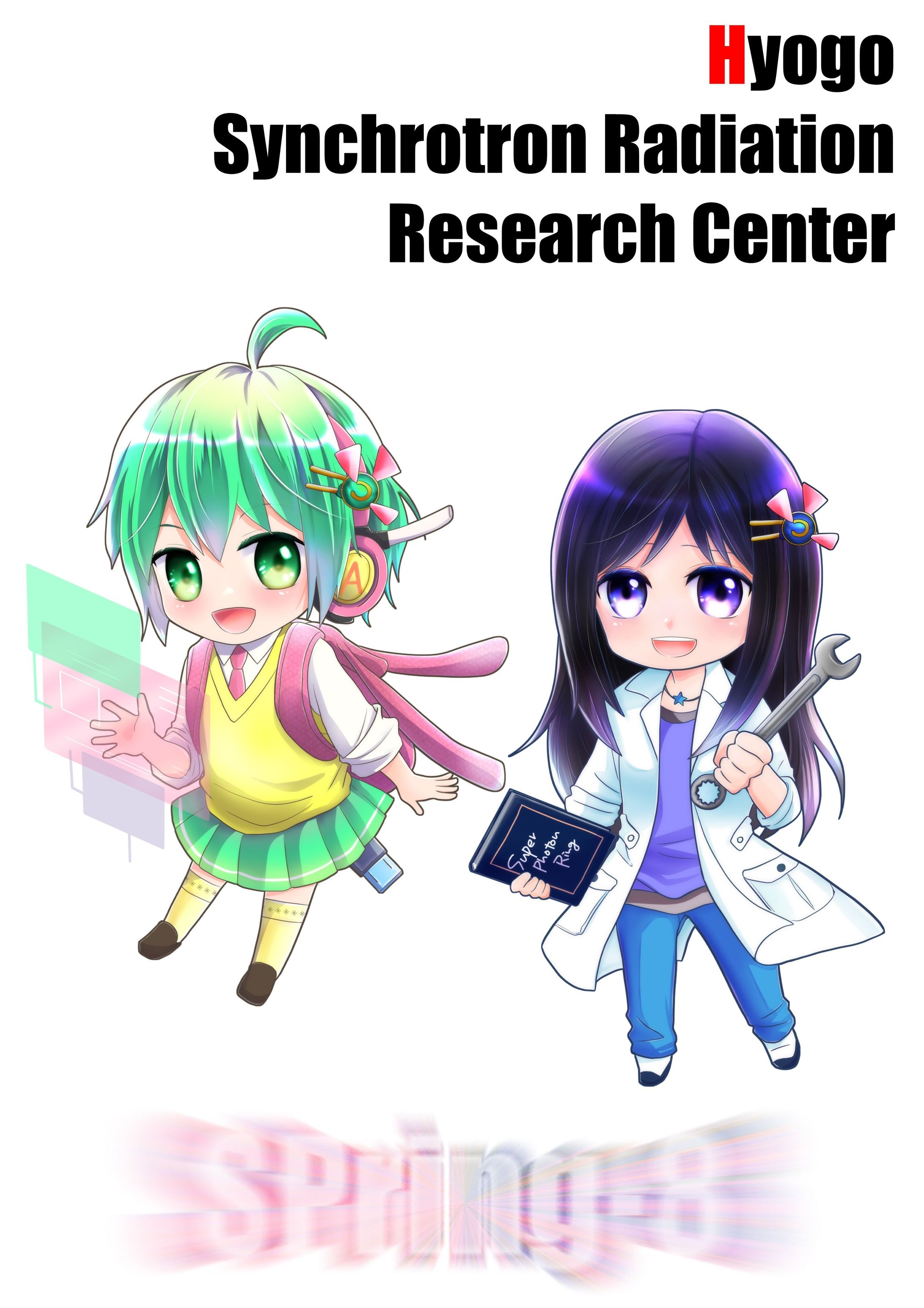 ちびキャラデザイン（商用）-1