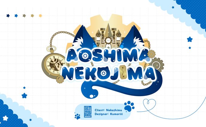 Aoshima Nekojima Logo