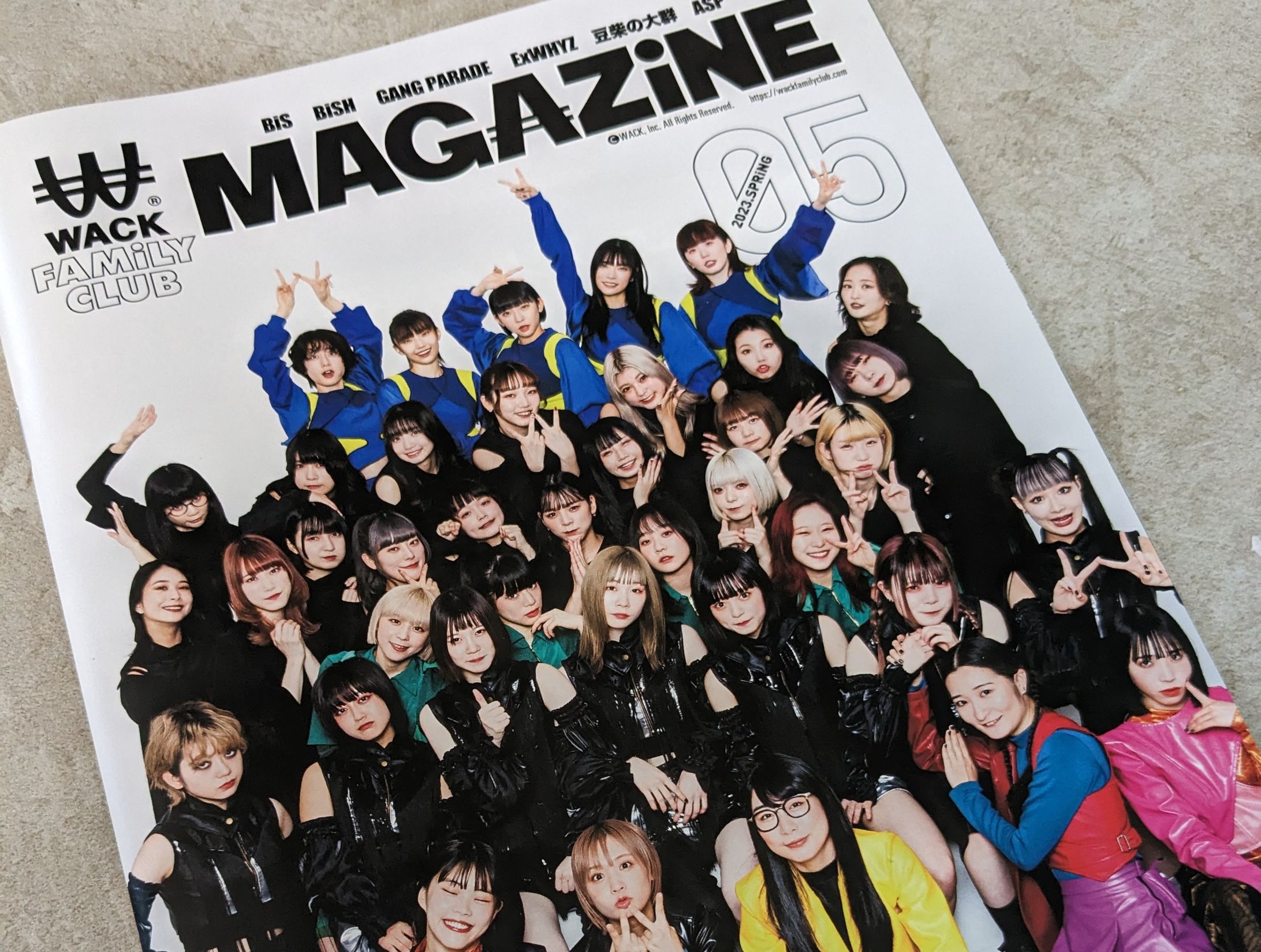 WACK会報誌 座談会vol.5-1