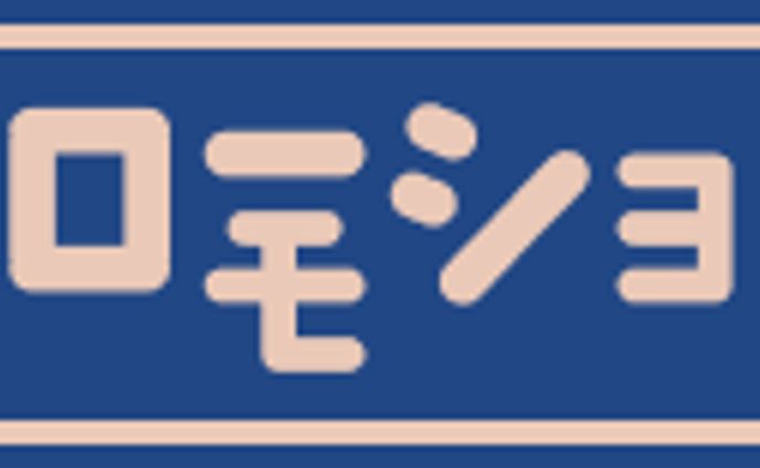 slomotion logo