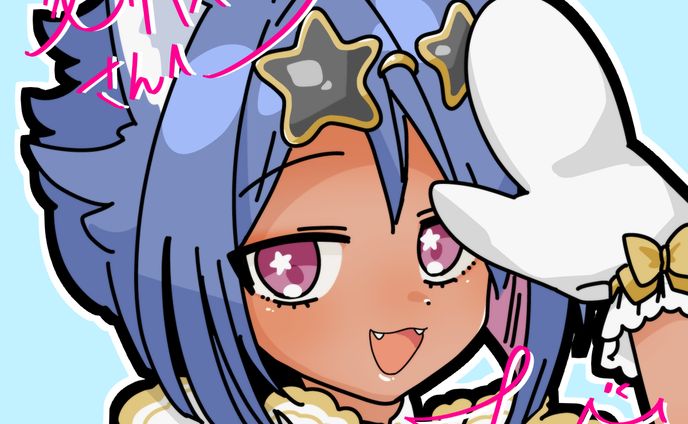 illust、プロゲーマー