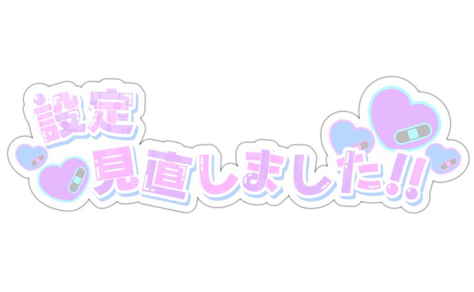 ロゴ