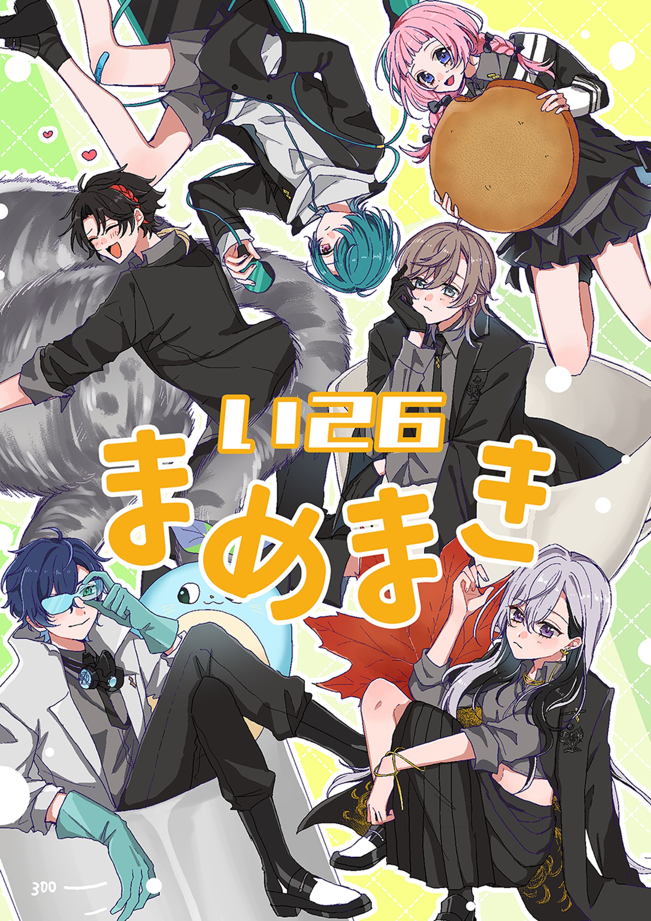 142ポスターデザイン-1