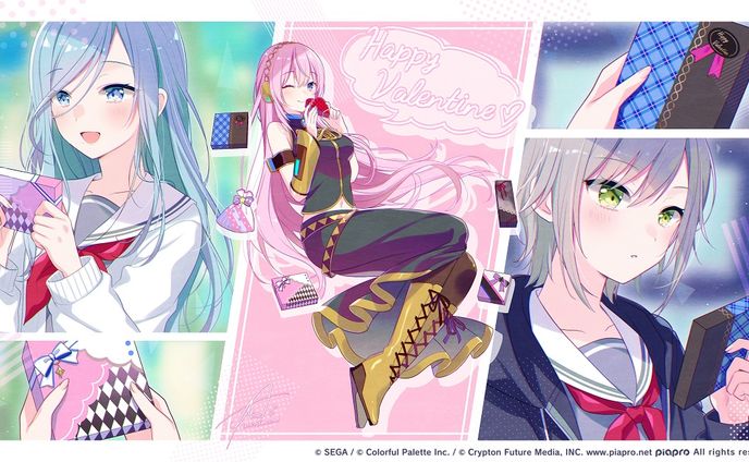 【プロセカ】バレンタイン記念イラスト