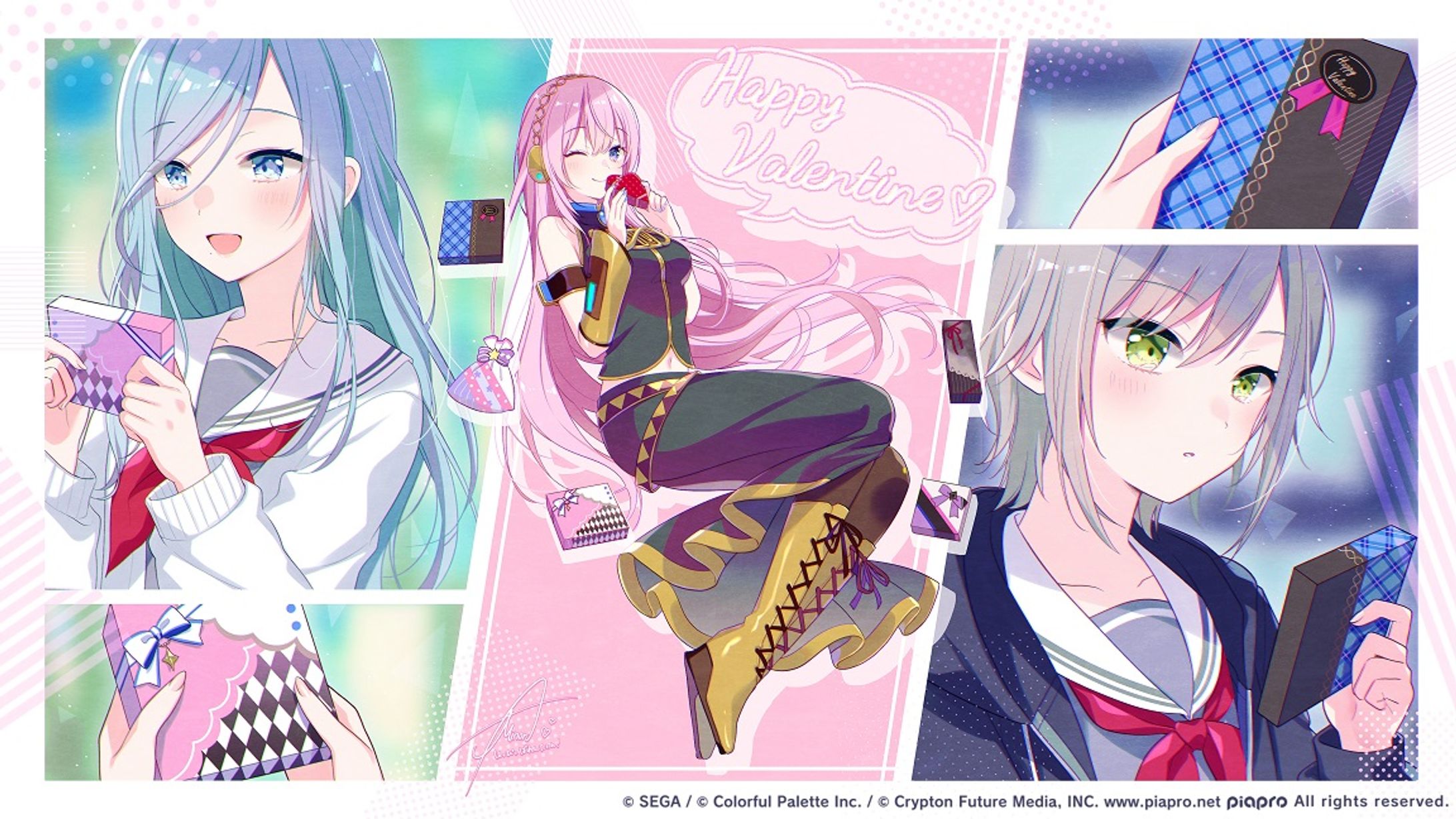 【プロセカ】バレンタイン記念イラスト-1