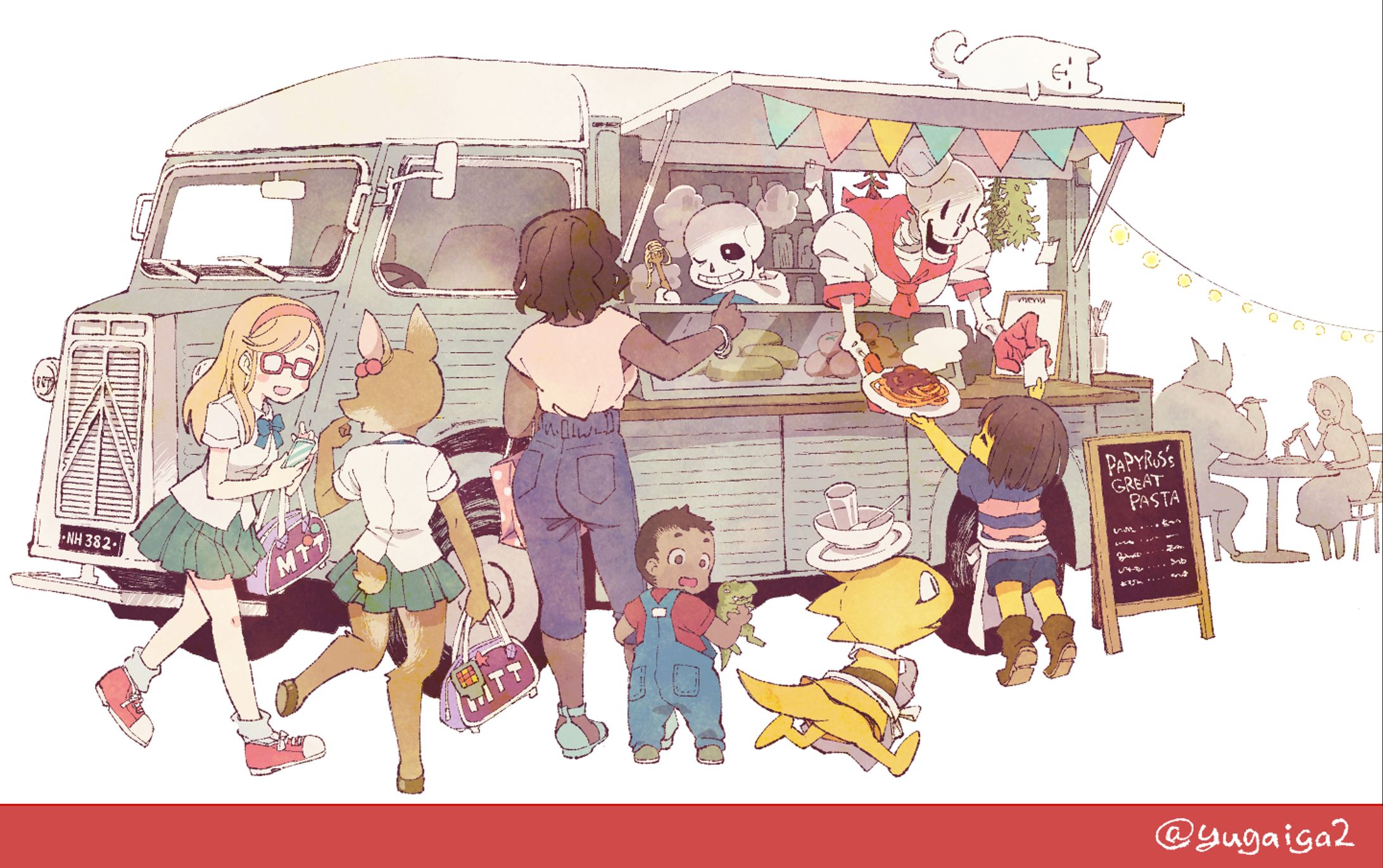 Foodtrack2-1