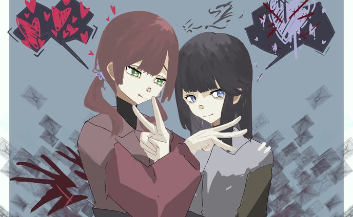 「愛情」