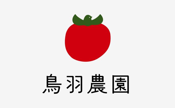 農園 ロゴ