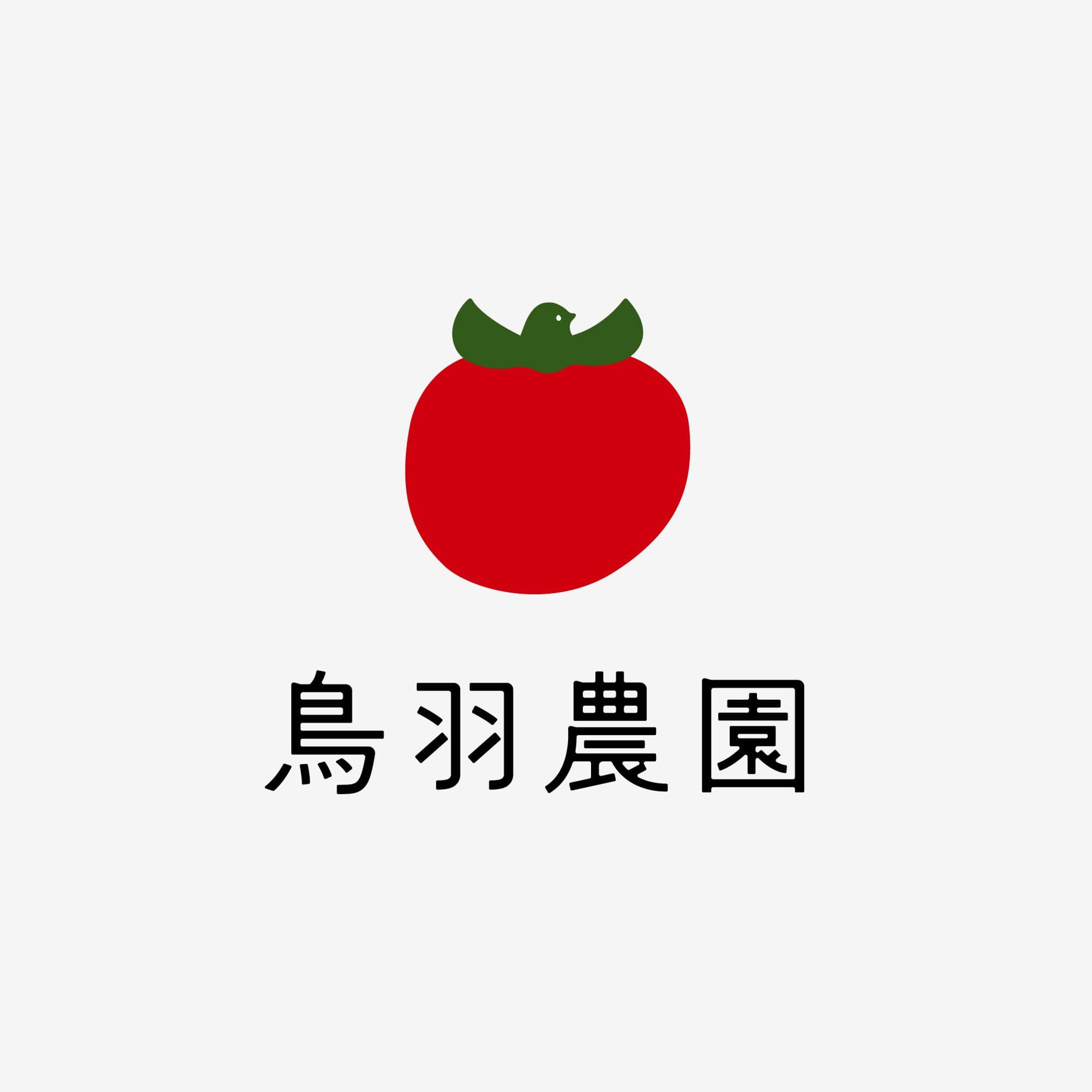 農園 ロゴ-1