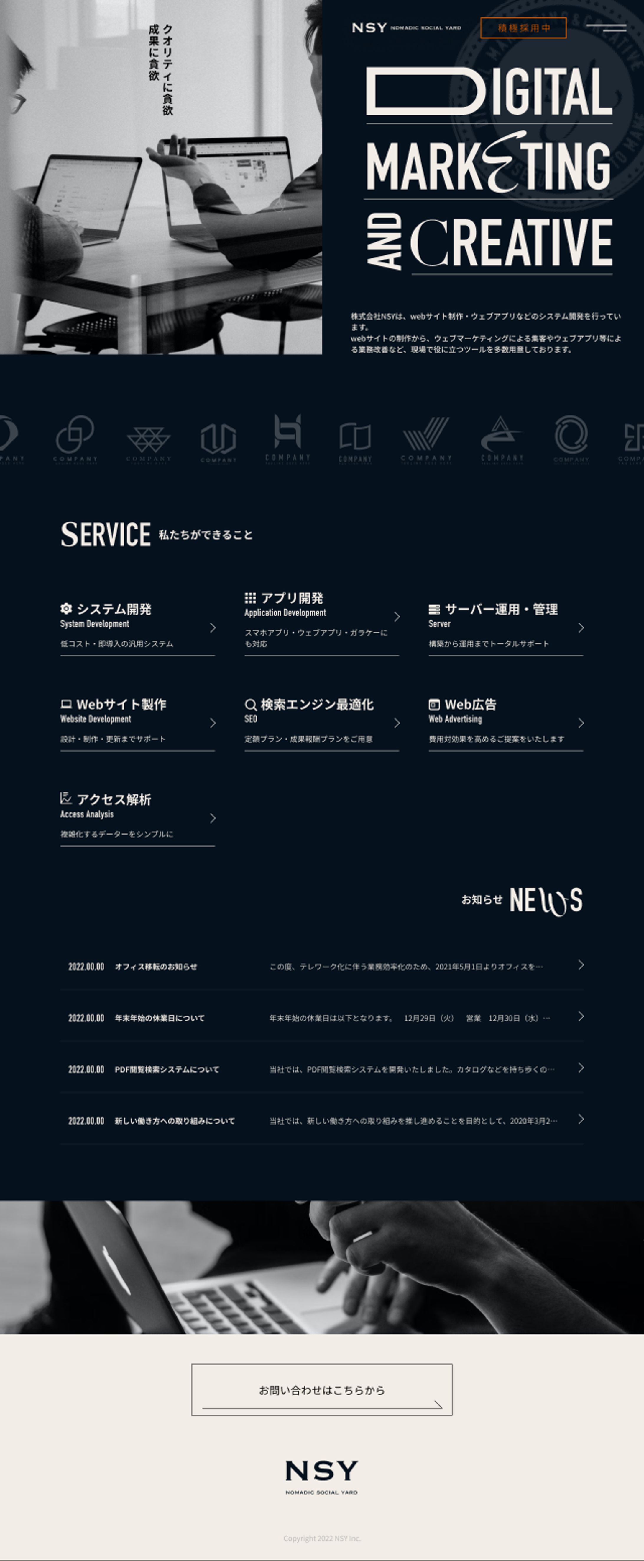 Web design-1