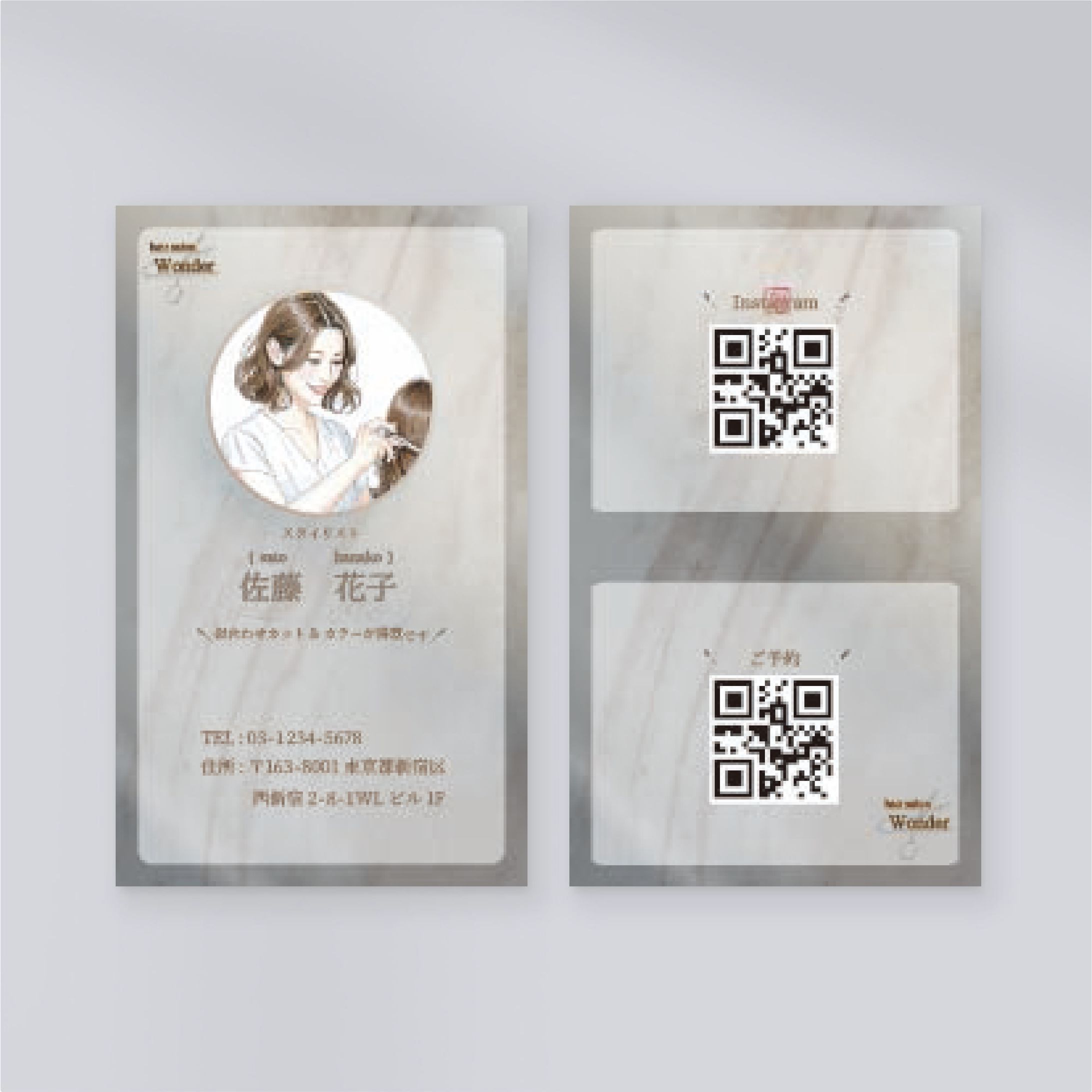 名刺　美容師　（架空）-1