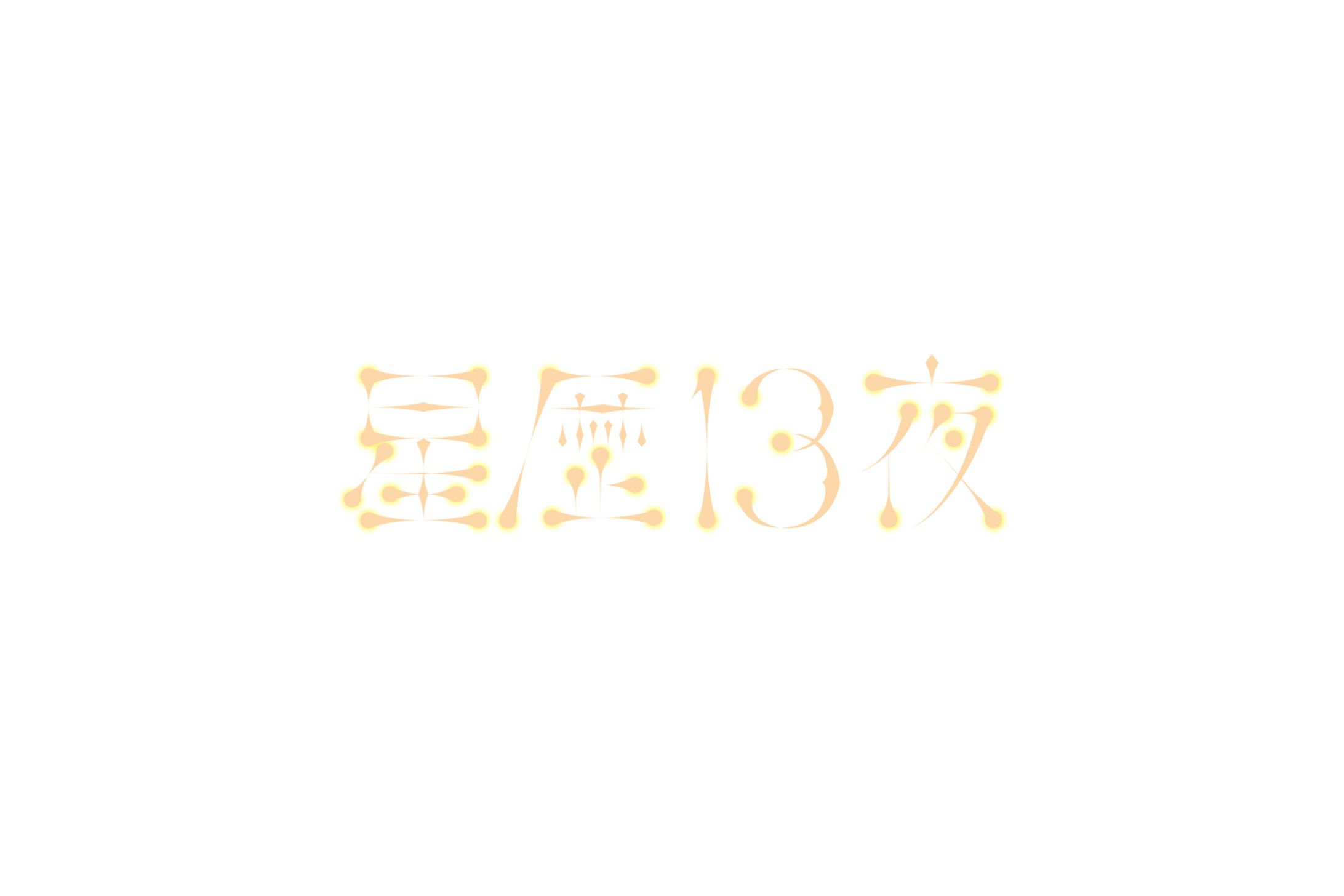 Pastelphose-1