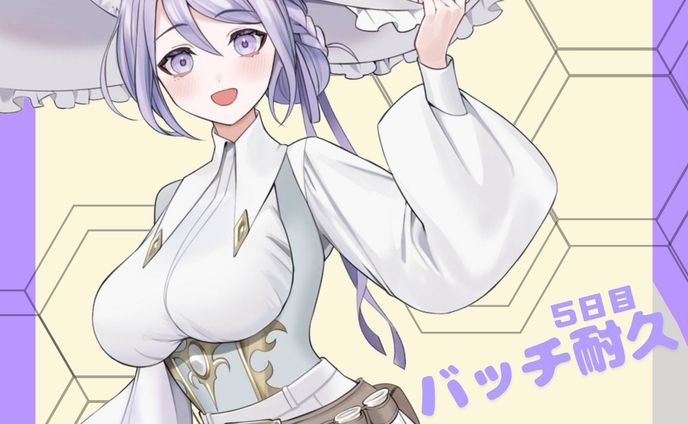 配信サムネイルデザイン制作