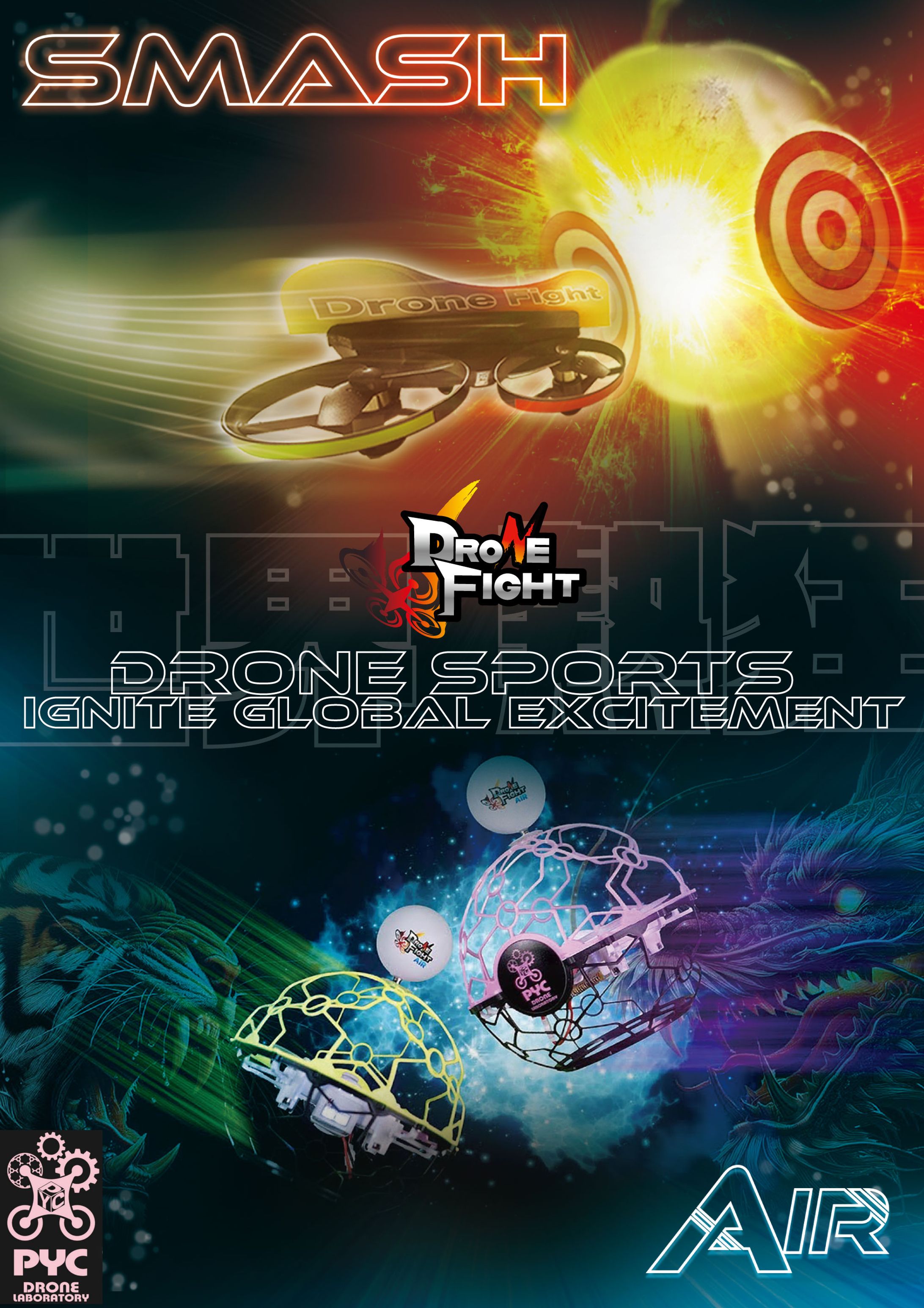 Drone Fight  ポスター兼チラシ-1