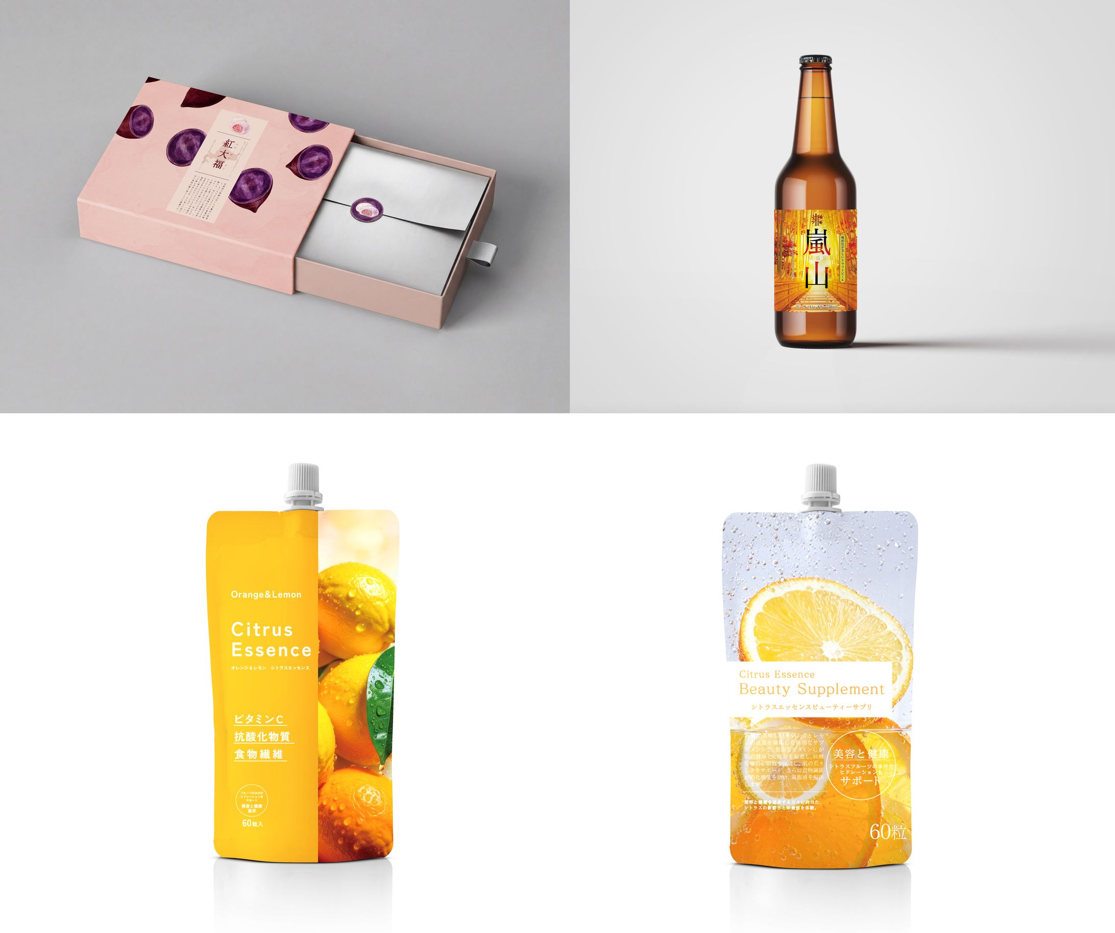 Package Designs_3 types(架空)-1
