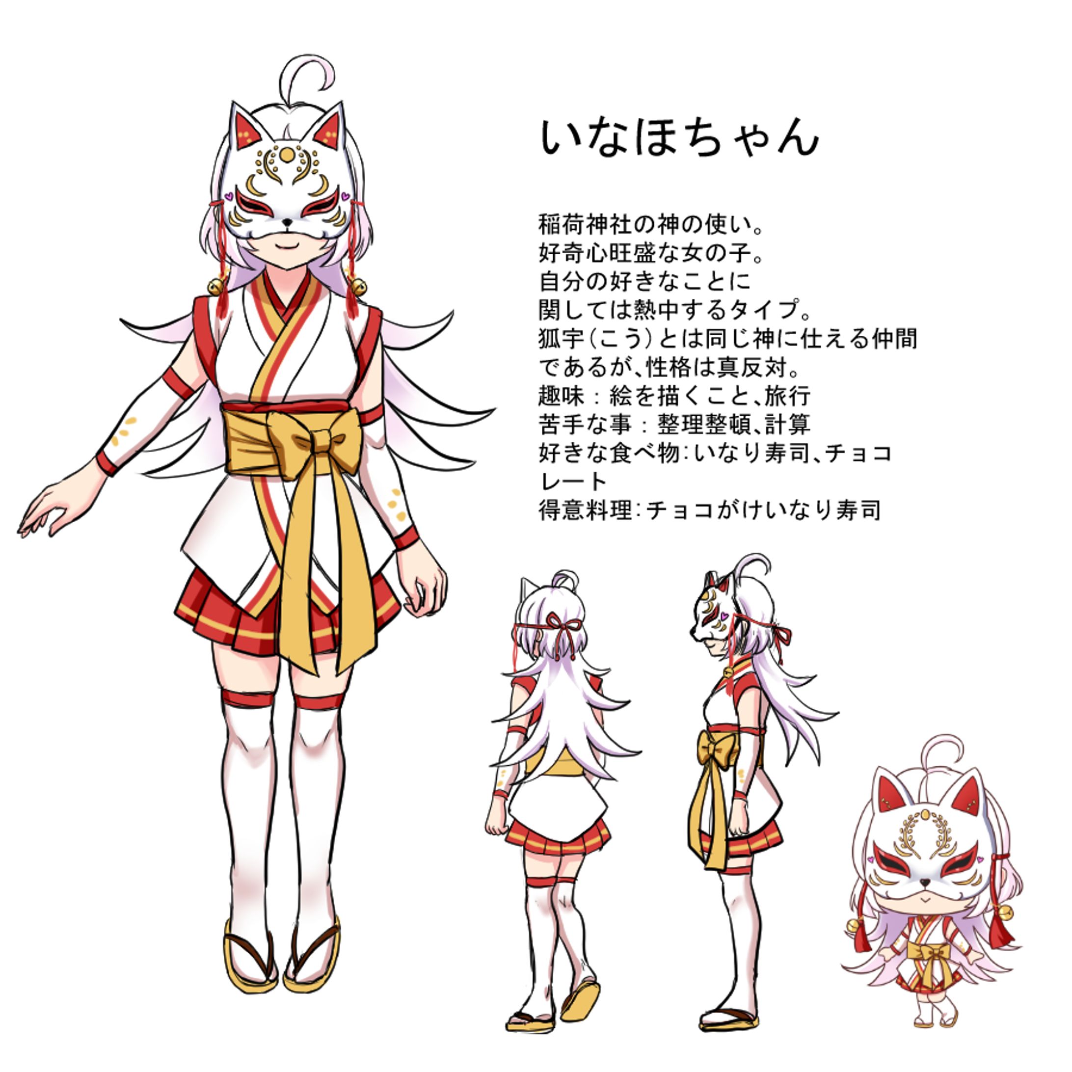 個人サークルキャラ キャラデザ-1