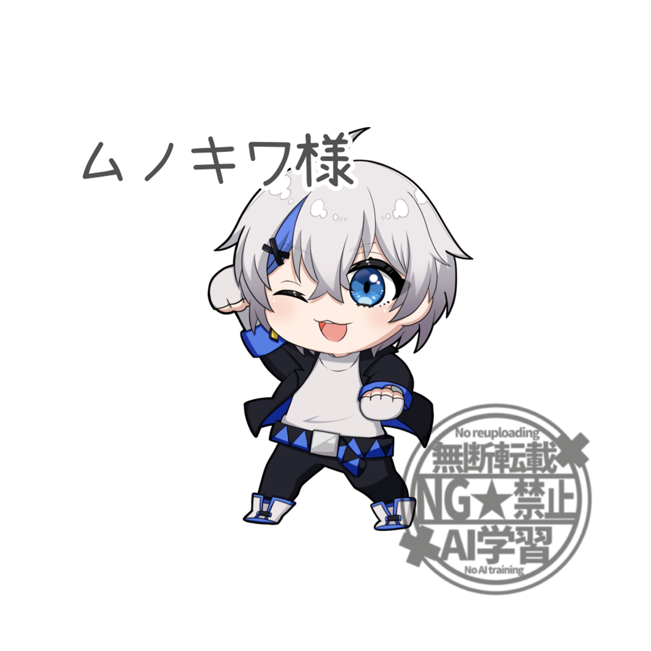 ムノキワ様　ミニキャライラスト-1