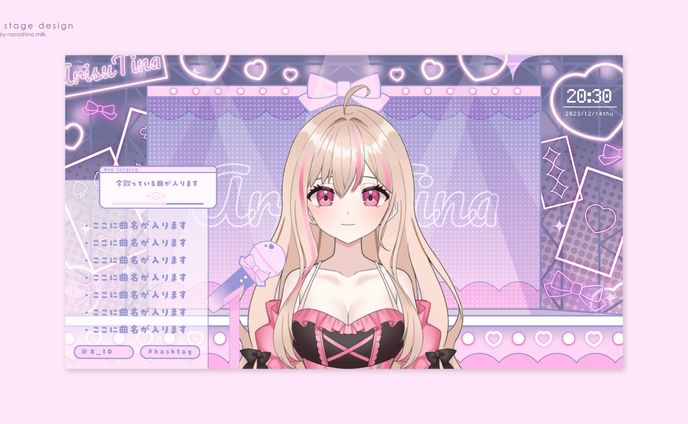 有栖ティナ様 ライブステージ