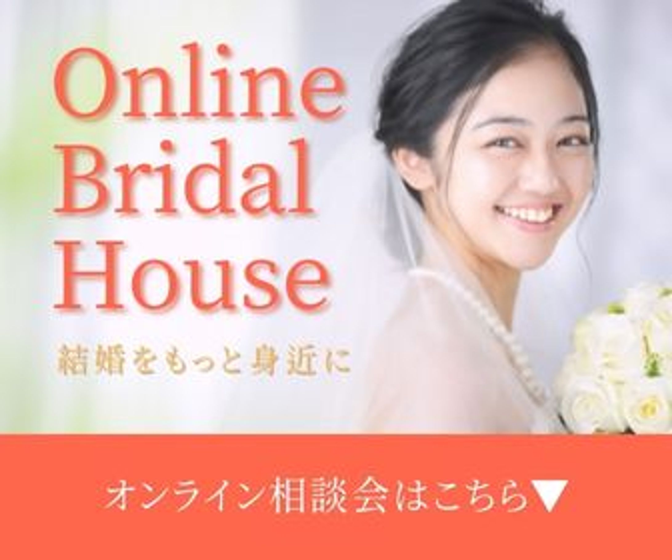 バナーサンプル-1