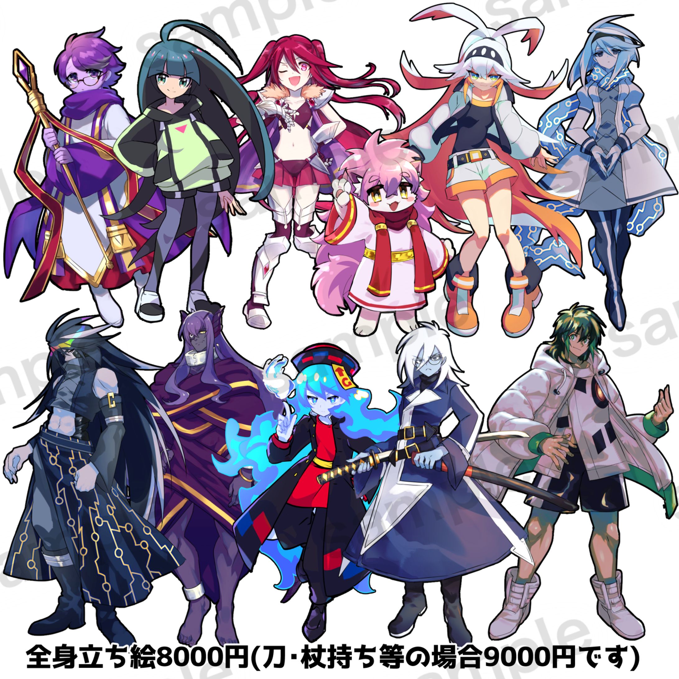 立ち絵イラスト集-1