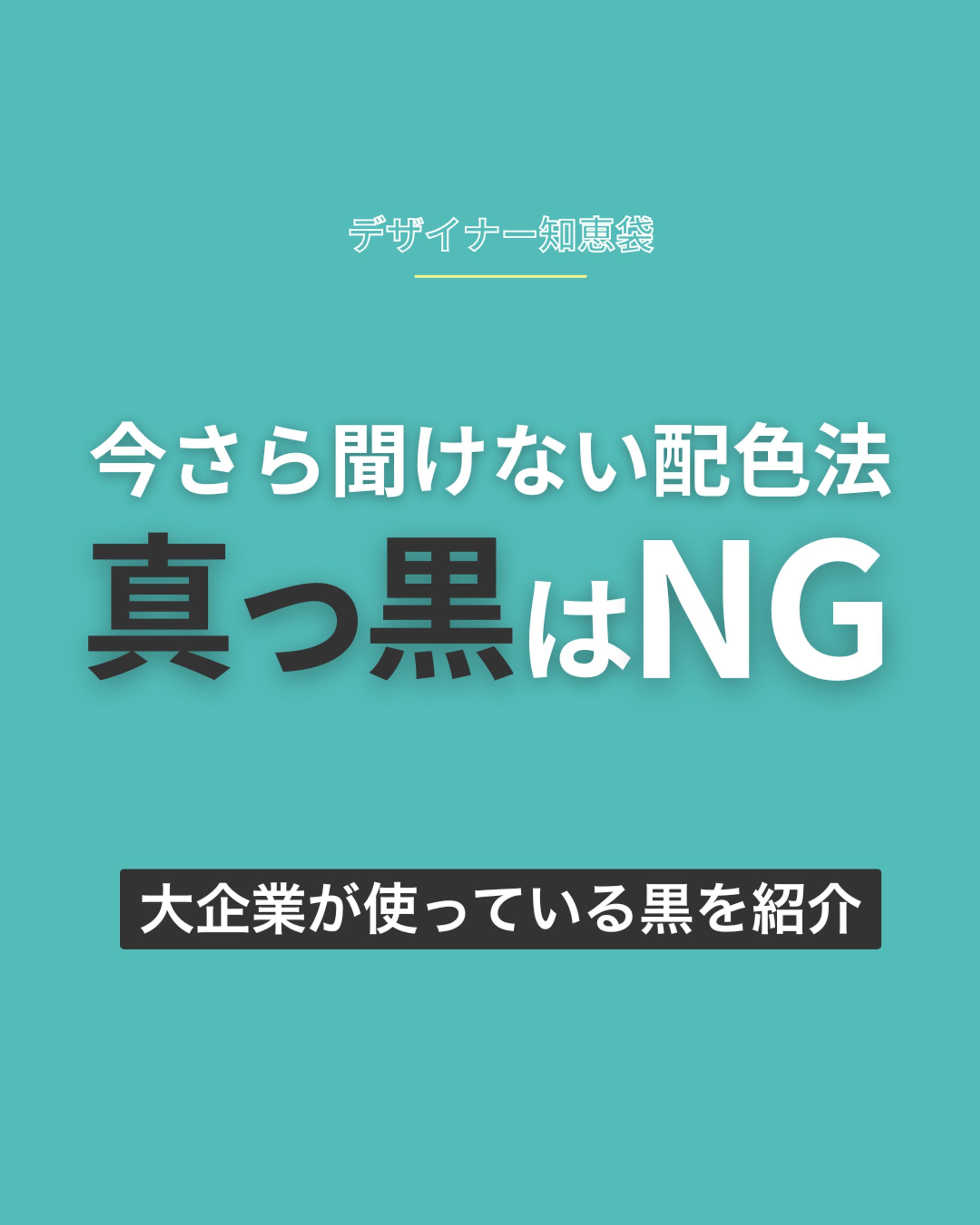 段落テキスト-1