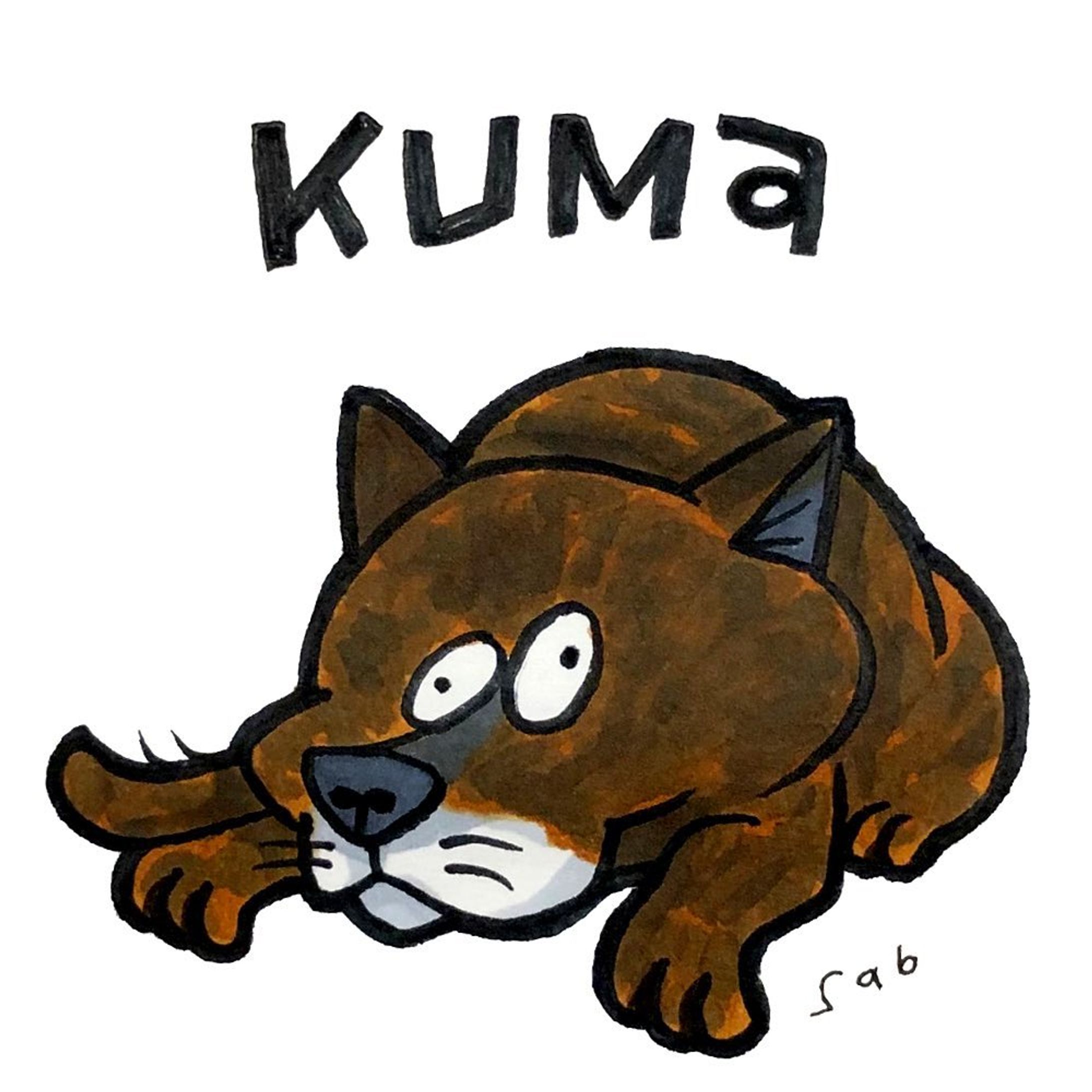 赤トラのイッヌ。
#drawing  #illustration #art #artwork #dog #cartoon #イラスト #落書き #イラストレーター #絵 #アート #犬 #犬イラスト #カートゥーン-1