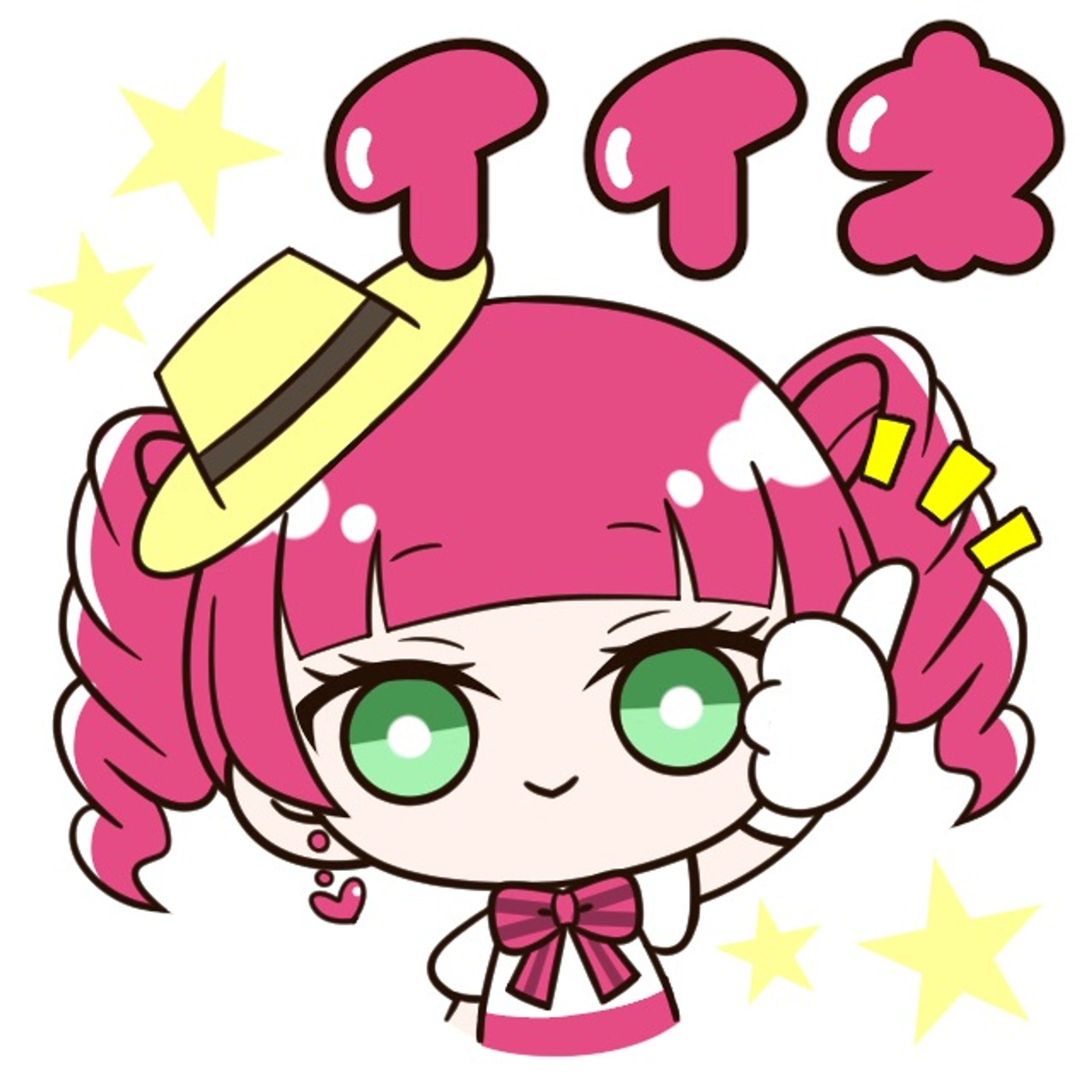 オリジナルLINEスタンプ-1