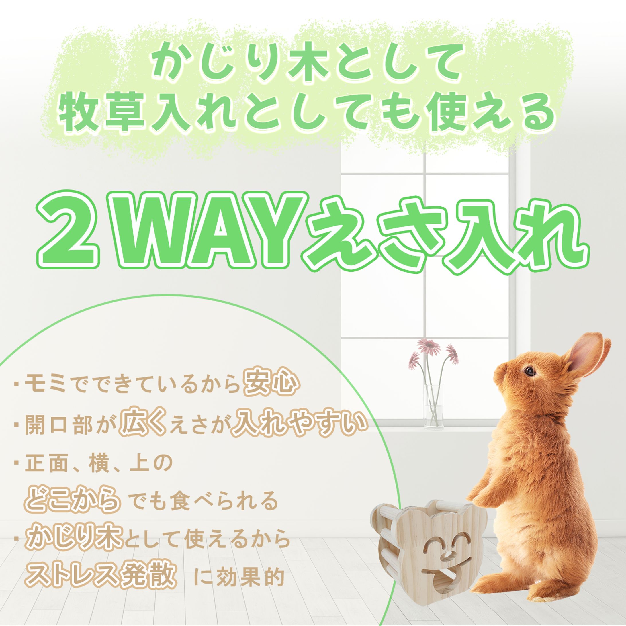 商品画像-1