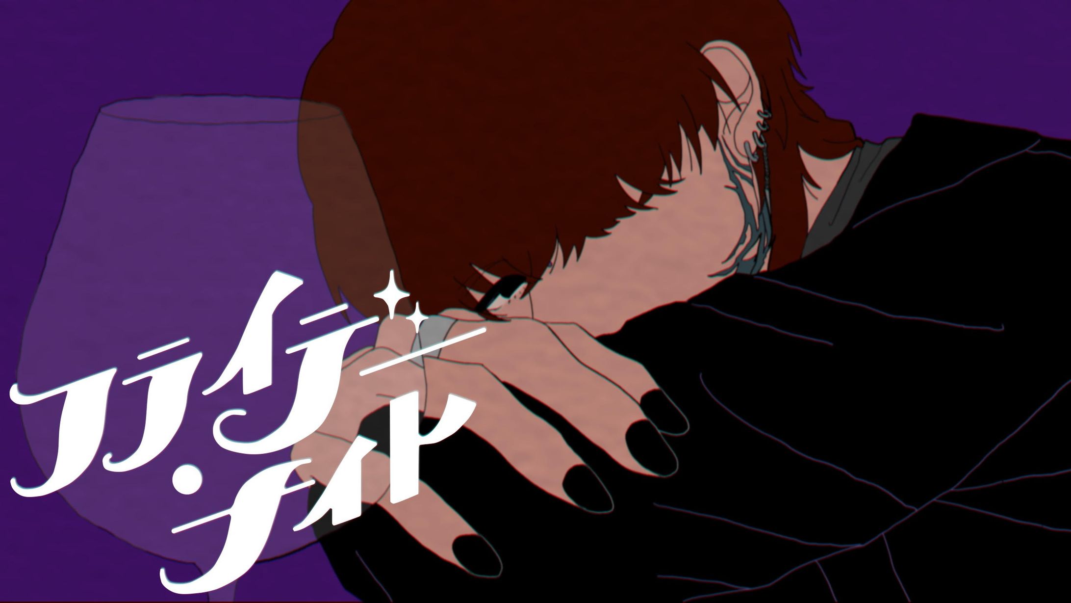 uTa様　「フライデーナイト」サムネイル-1