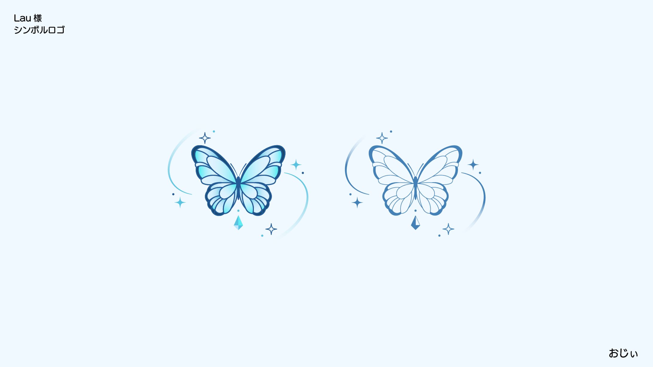 Lau様　シンボルロゴ-1