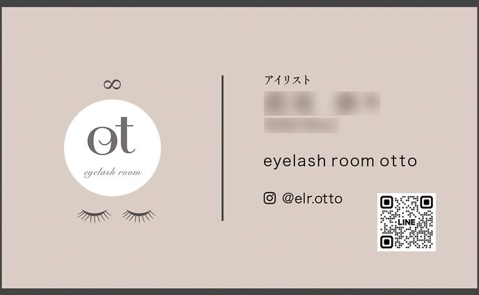 eyelash room otto様   名刺制作