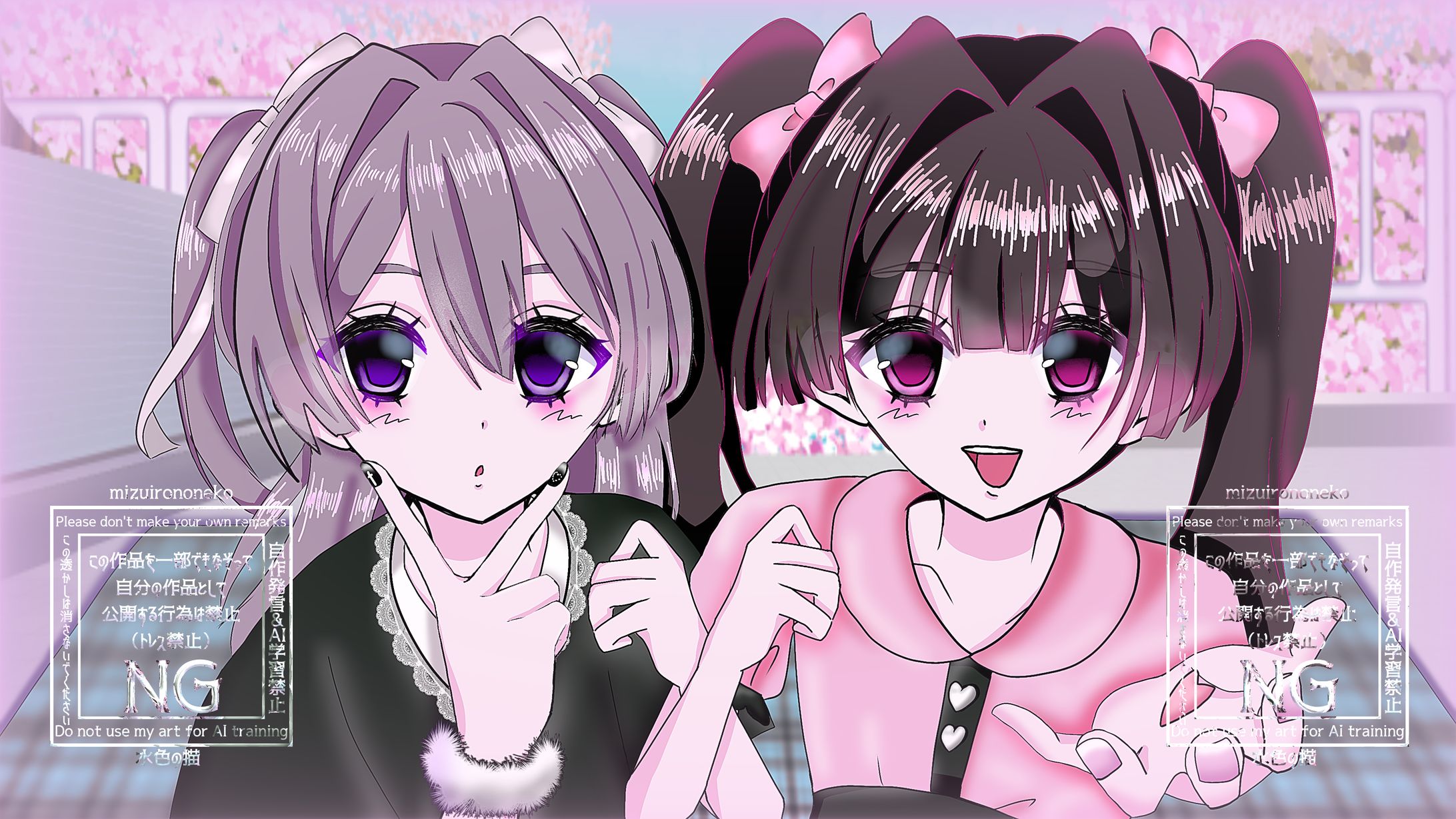 【OC】2人のお花見_水色の描-1