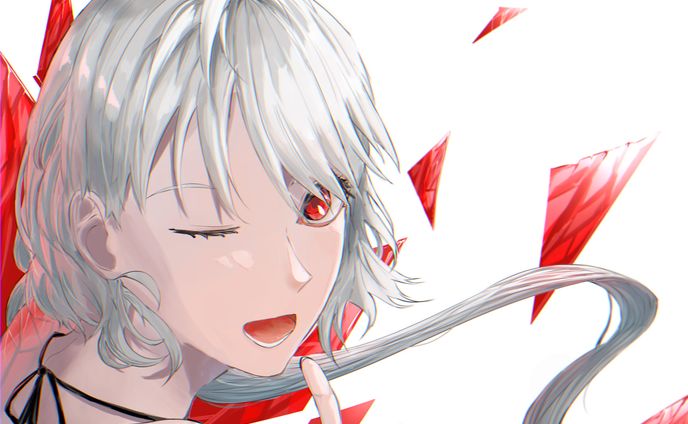 煌