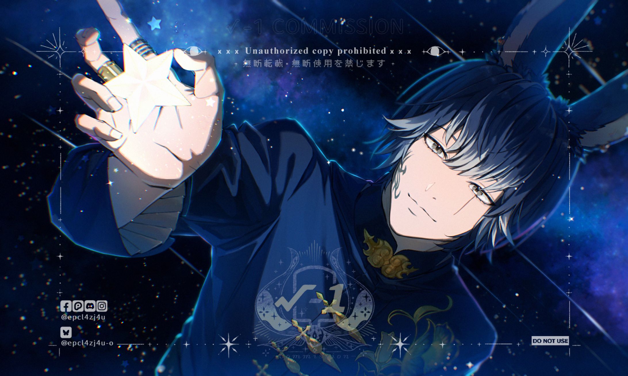 〚全彩半身 | 001〛-1