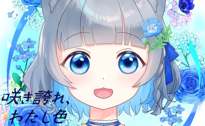 IRIAM5周年記念素材