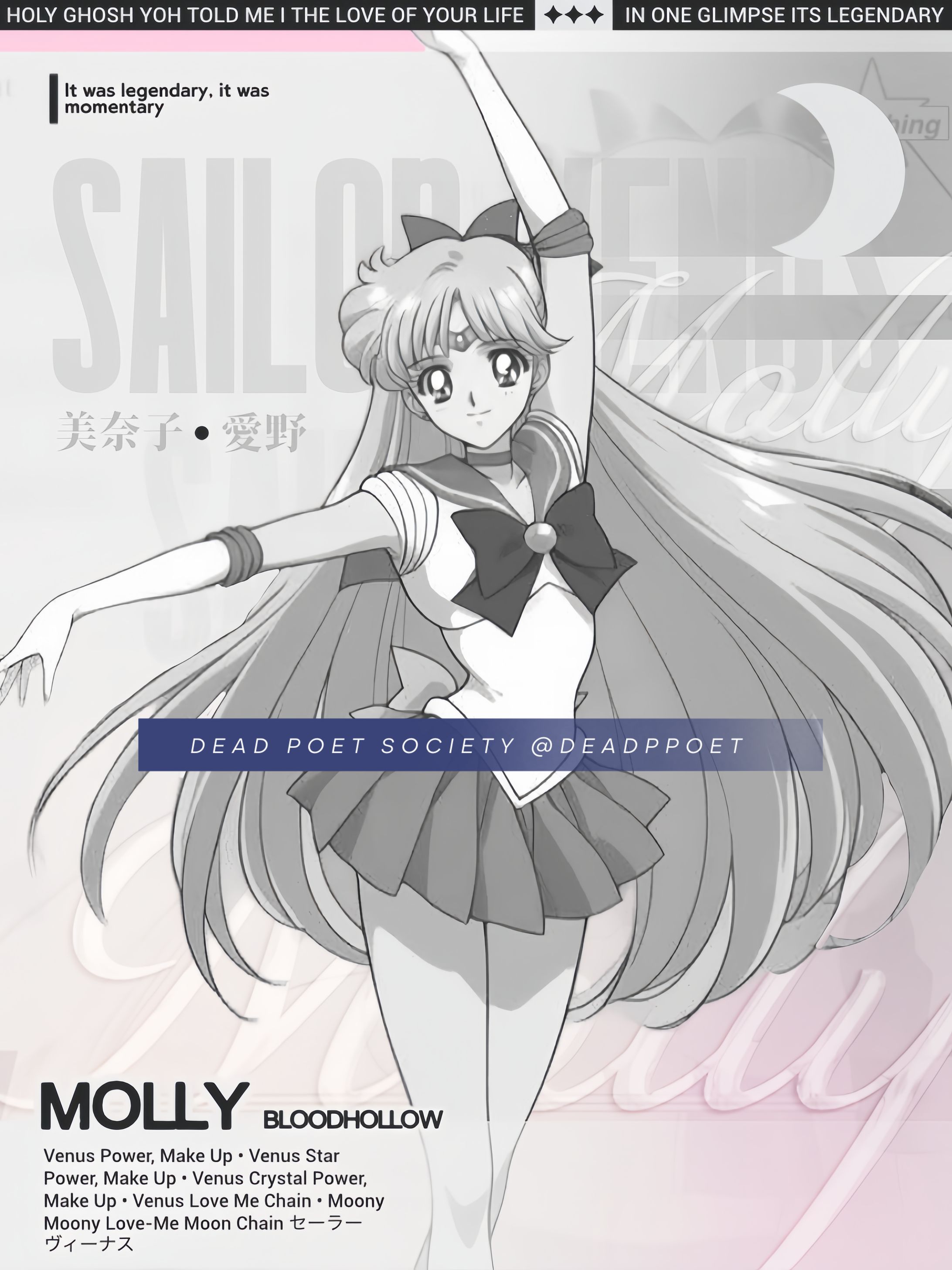 POSTER POTRAIT COMMISSION -1